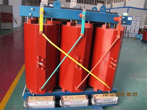 亳州SCB13-500KVA/10KV/0.4KV干式变压器